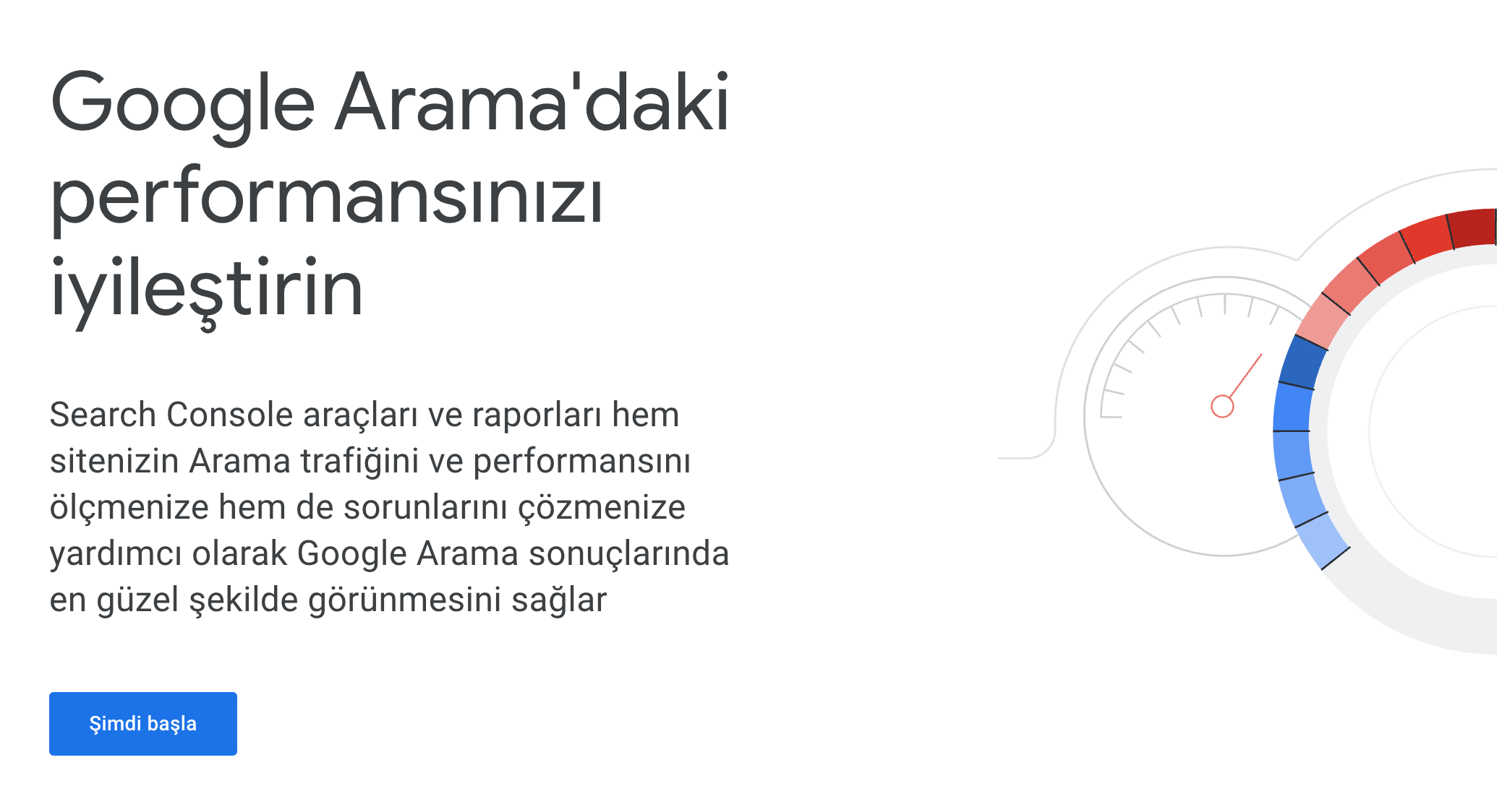 Search Console